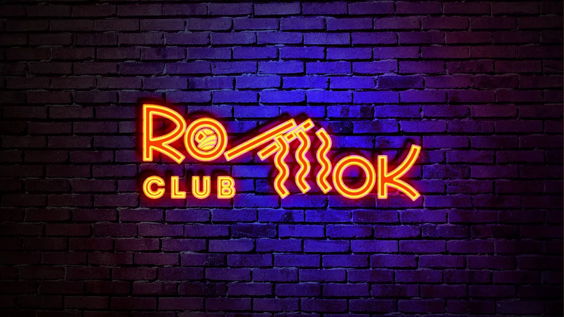 Разработка интерьерной вывески суши-бара «Roll Wok Club» в Бутурлиновке